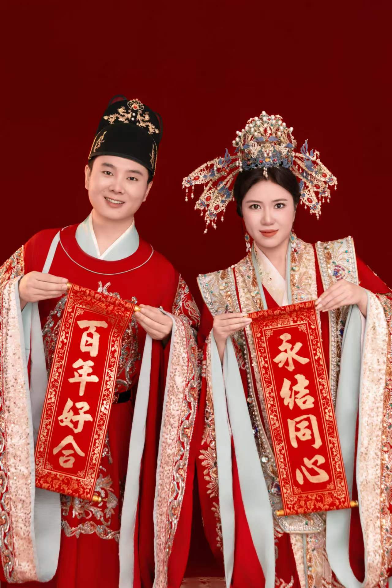 一纸婚书
